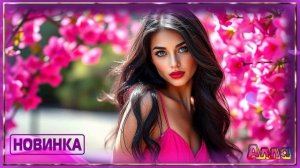 🌹🌹🌹  ЧУЖИХ  ОДЕЖД  Я  НЕ  НОСИЛА !     НОВИНКА  2025