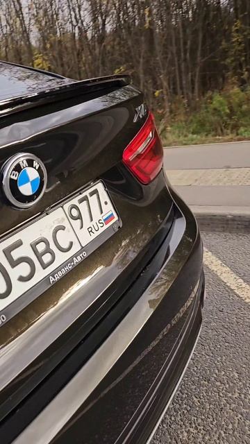 bmw x6 f16 смотреть онлайн