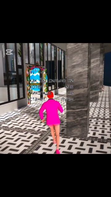 я дарил тебе цветы