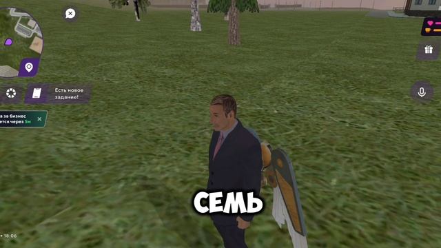 КАК ПОДАТЬ ЗАЯВКУ НА ФОРУМ МАТРЁШКИ РП
| ЗАЛЕТАЙ НА ВИДЕО И НАУЧИСЬ ЭТО ДЕДЕЛАТЬ | смотреть онлайн