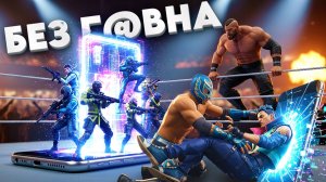 🔥 РЕАЛЬНО ТОЛЬКО ЛУЧШИЕ ИГРЫ НА ТЕЛЕФОН. ТОП 13 ЛУЧШИХ игр на АНДРОИД iOS | Во что поиграть?