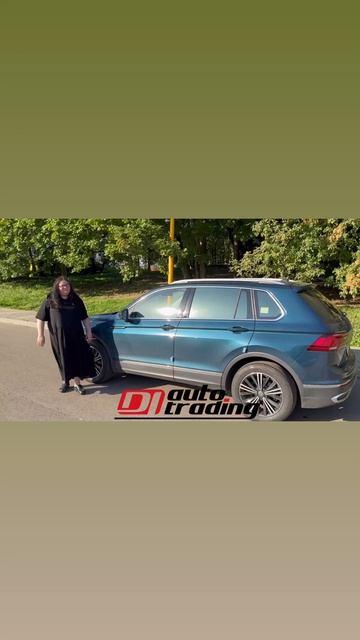 Отзыв клиента, Volkswagen Tiguan | DI AUTO TRADING - Авто из Кореи смотреть онлайн