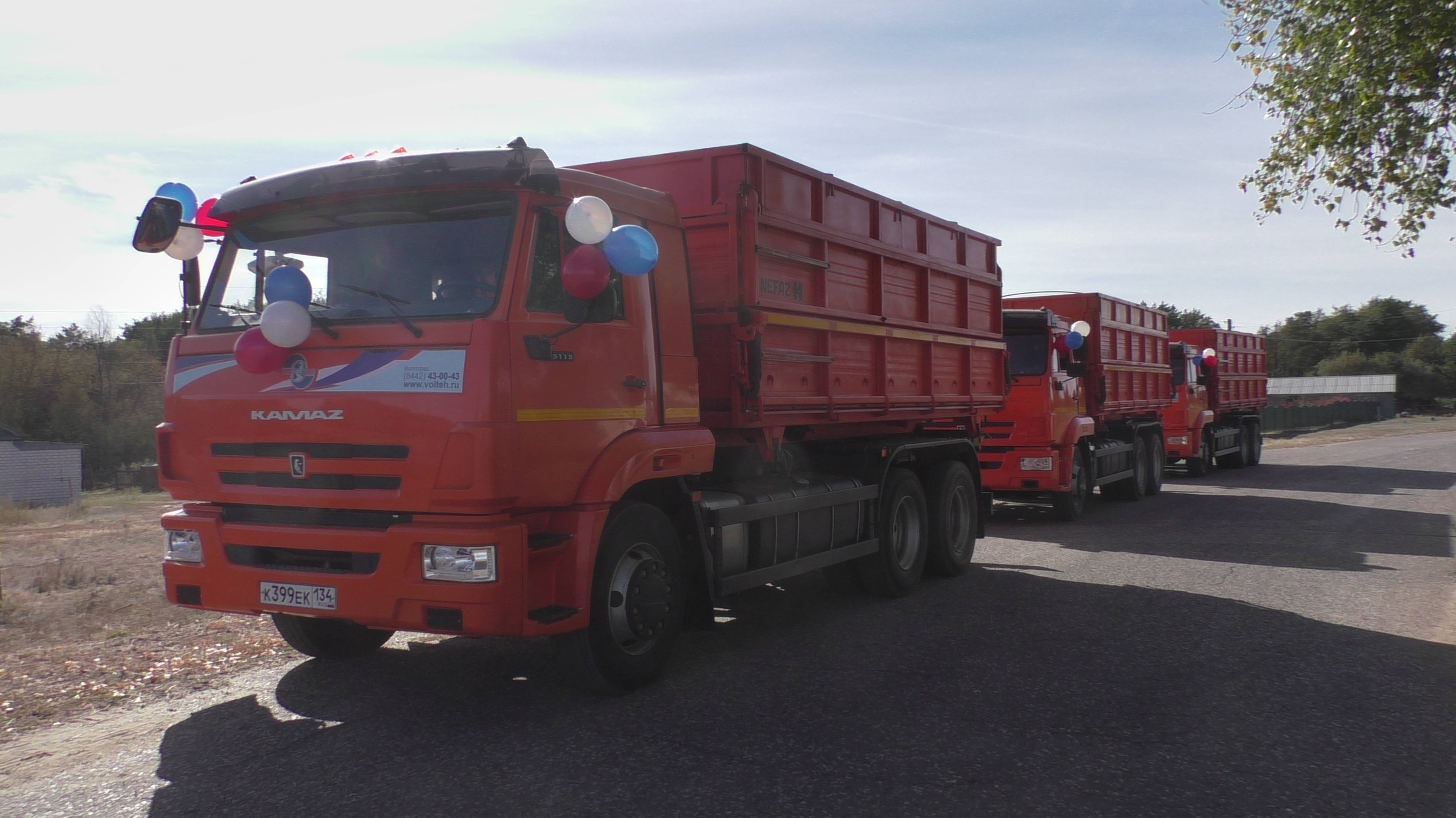 Открытие дороги х.Шакин