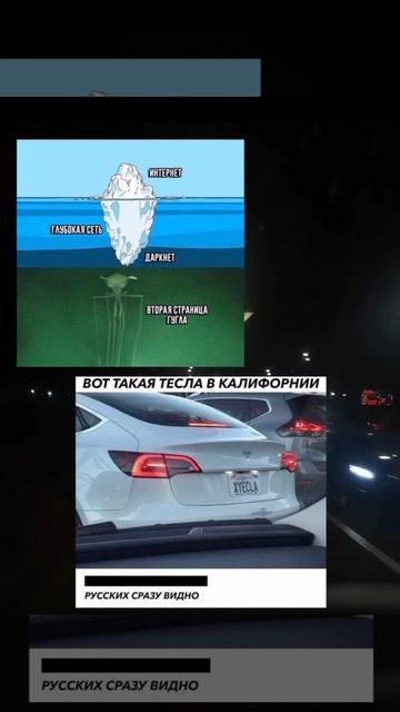 Мемы смотреть онлайн