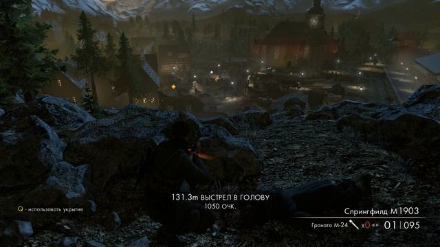 Sniper Elite V2 Адольф Гитлер сел в поезд смотреть онлайн