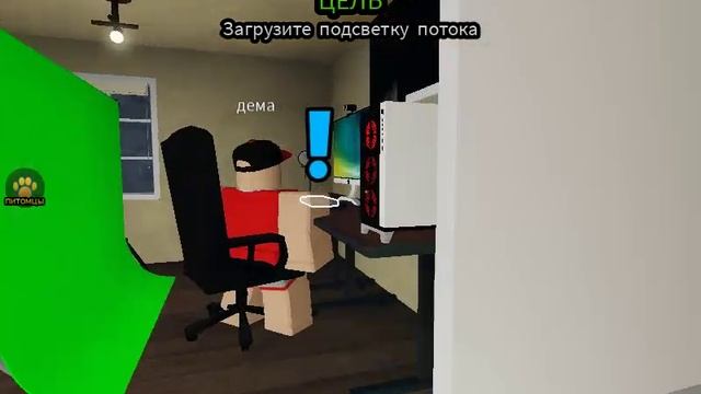 ЗЛОЙ СОСЕД УЖЕ ЗА ОКНОМ! 😱 У ТЕБЯ ЕСТЬ 5 МИНУТ, ЧТОБЫ СПРЯТАТЬСЯ в РОБЛОКС! смотреть онлайн