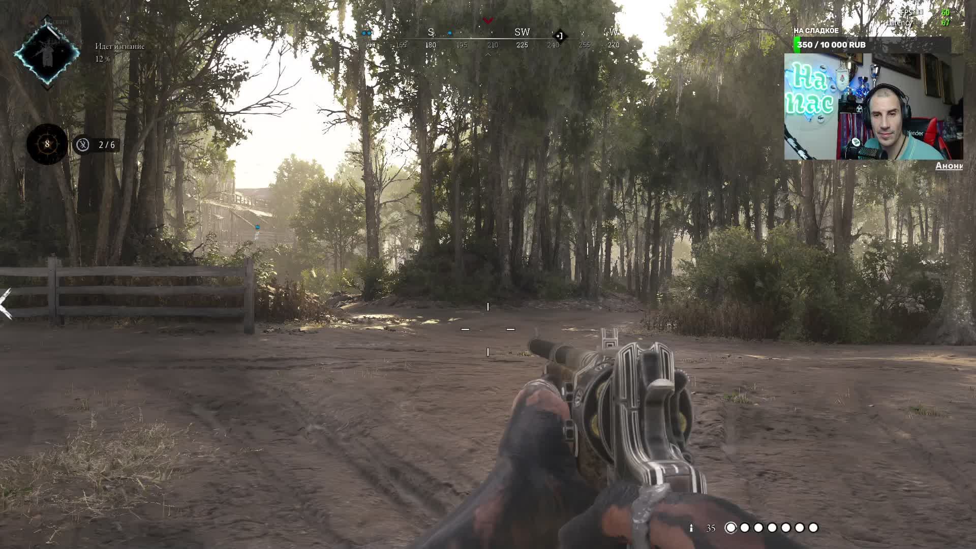 Всемирный день борьбы с артритом смотреть онлайн