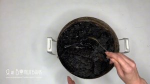 Самоварная морилка из коры ели