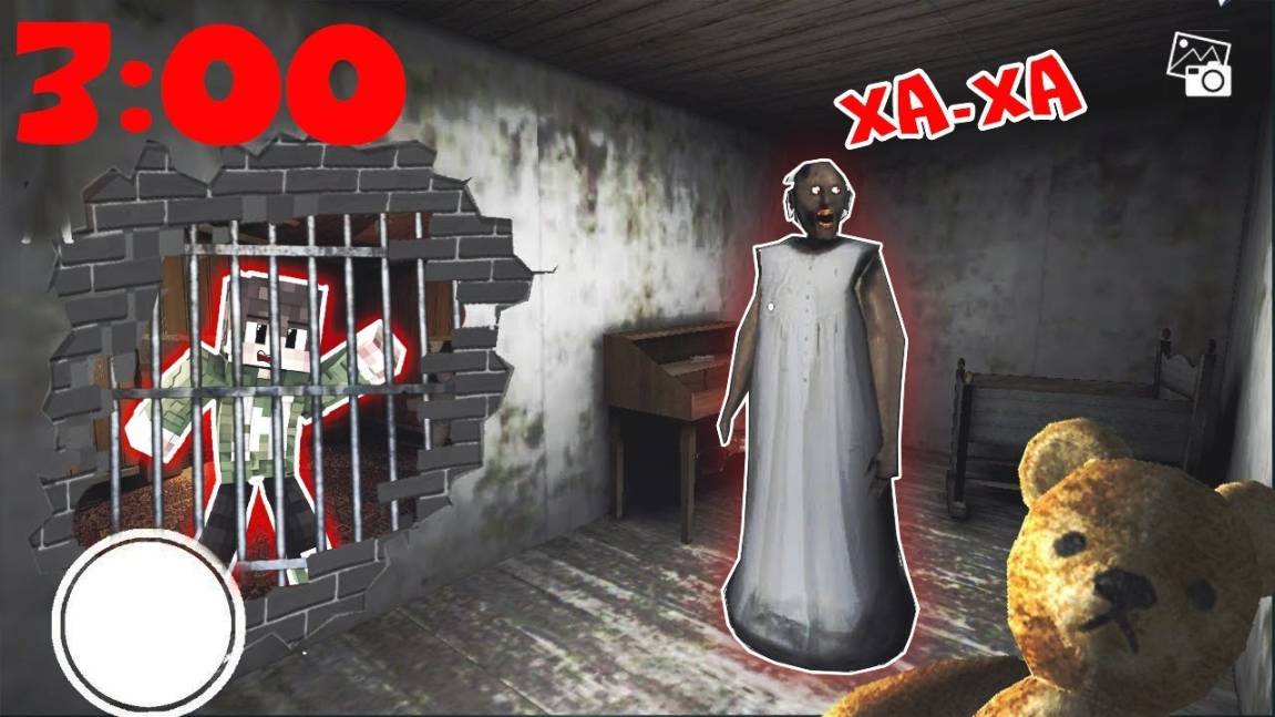 БАБУШКА ГРЕННИ