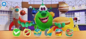 Буба Повар Мультфильм Новое блюдо