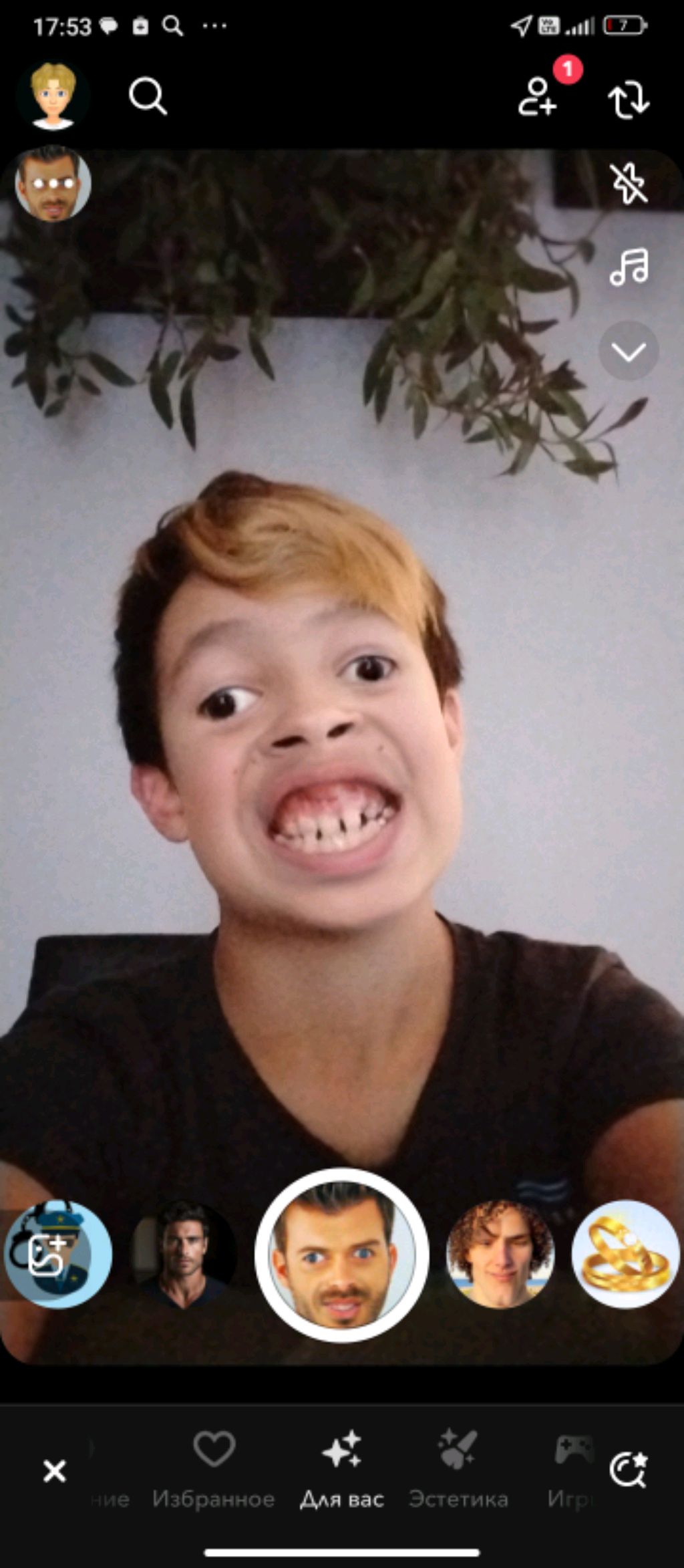 музычка в дорожку 😁