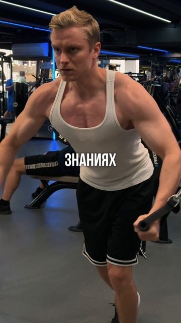 Не жди идеальный момент. Действуй сейчас. смотреть онлайн