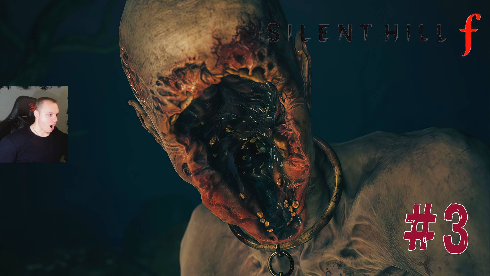 Silent Hill F ➤ Часть 3 ➤ Полное прохождение игры Сайлент Хилл Ф смотреть онлайн