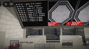 Как взорвать 2 реактора в игре: Комплекс атомной электростанции