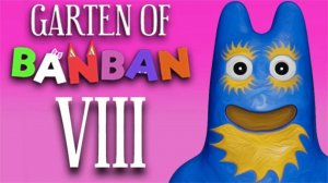 Банбан 8 Тюрьма и сцена с Шерифом