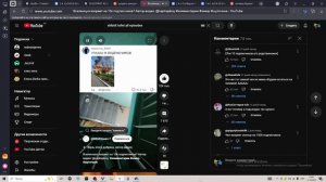 Мем УРА 10 ПОДПИСЧИКОВ