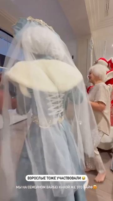 Дед Мороз и Снегурочка! Новогоднее поздравление! смотреть онлайн