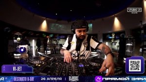 Vi-Jet - СУПЕРНОВА КОСМИЧЕСКАЯ _ Музей К. Э.