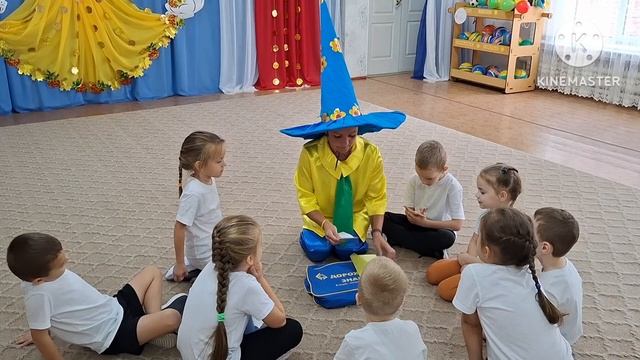 МБДОУ ЦРР - детский сад 9 ст. Старощербиновская смотреть онлайн