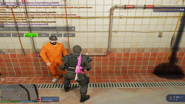 уход от рп , нападение на фт смотреть онлайн