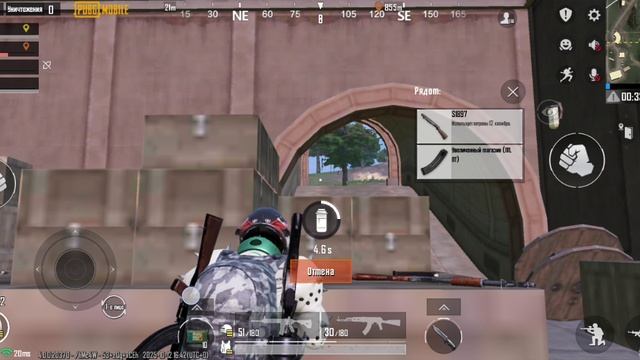 PUBG MOBILE Топ 1 нуса смотреть онлайн