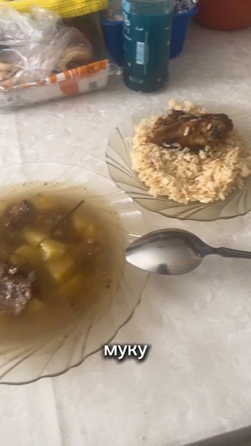 71 день делаю эти действия🔥 В телеге отчитываюсь сделал ли действие, тг: Брехов