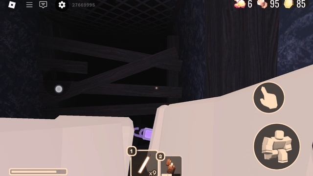 Прохожу дорс 2