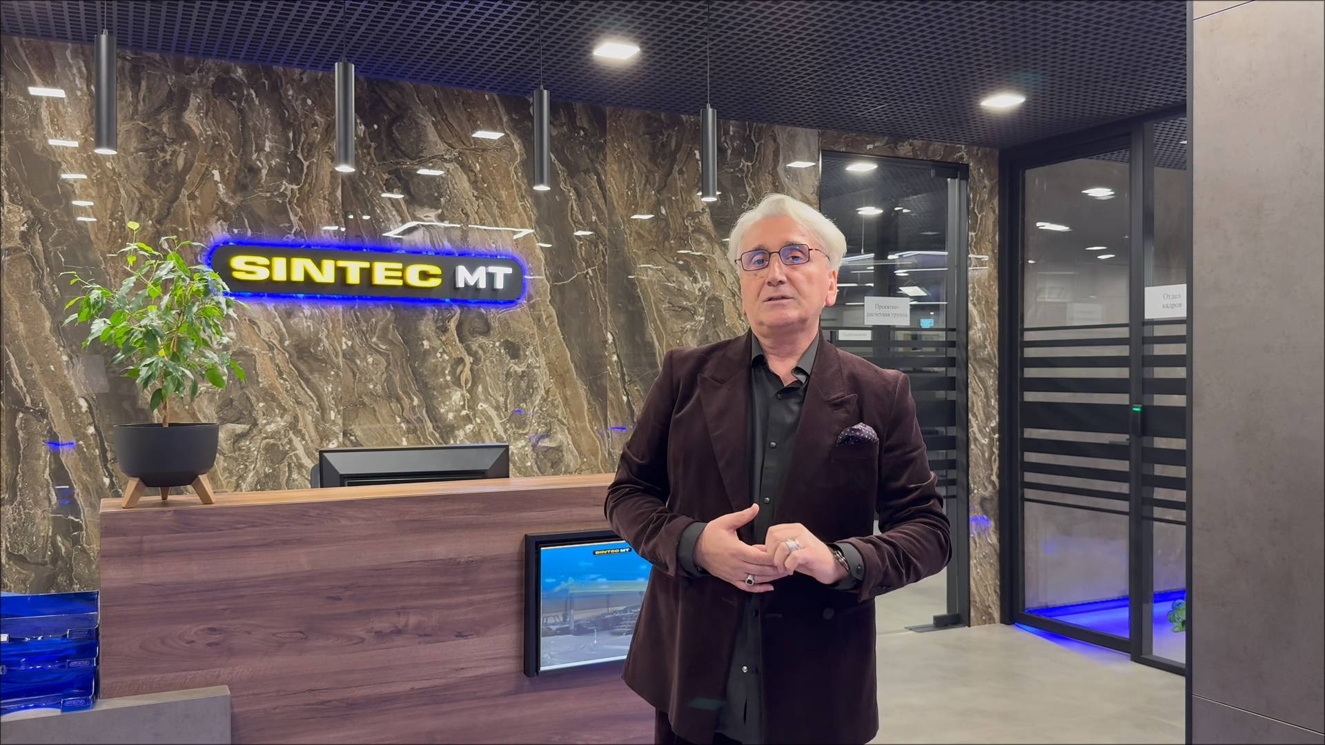 ИНТЕРЬЕР СОВРЕМЕННОГО ОФИСА 420 м². В СТИЛЕ ЛОФТ | РУМ ТУР. смотреть онлайн