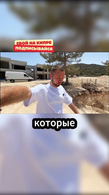 Квартира в рассрчоку на КИпре - пишите в WhatsApp 90-548-864-1675 смотреть онлайн