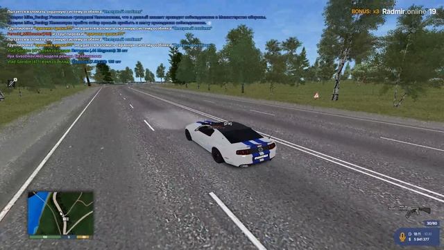 Grand Theft Auto San Andreas 2025.10.10 - 18.14.39.06.DVR смотреть онлайн