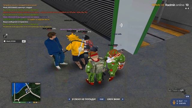 Grand Theft Auto San Andreas 2025.10.11 - 18.48.21.14.DVR смотреть онлайн