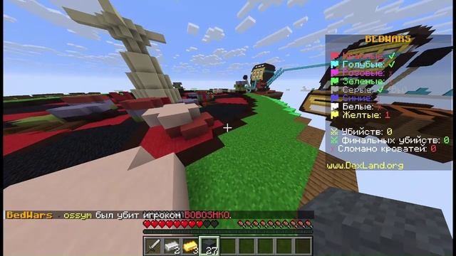 мне всё таки удалось победить (за красных)