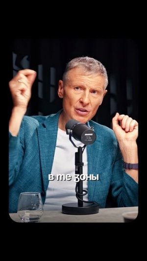 Компрессия времени во сне | Глеб Соломин,Полуэктов