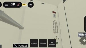 говорящий лифт и лифты щлз 2013 в роблоксе