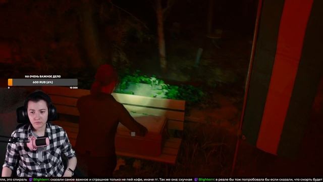 Alan wake 2 #9 смотреть онлайн