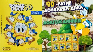 Panini 🦆#8 Альбом Дональд Дак 90 лет(Donald Duck 90.A Life in Stickers)2024 🌳Всех знаем в лицо