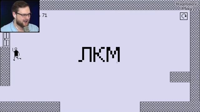 Я НЕ НЕНАВИЖУ ЭТУ ИГРУ 3 Куплинов