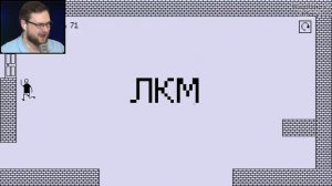 Я НЕ НЕНАВИЖУ ЭТУ ИГРУ 3 Куплинов