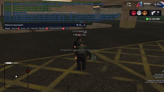 1012 (2) смотреть онлайн