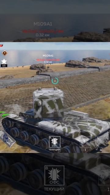 War Thunder Mobile КВ-2