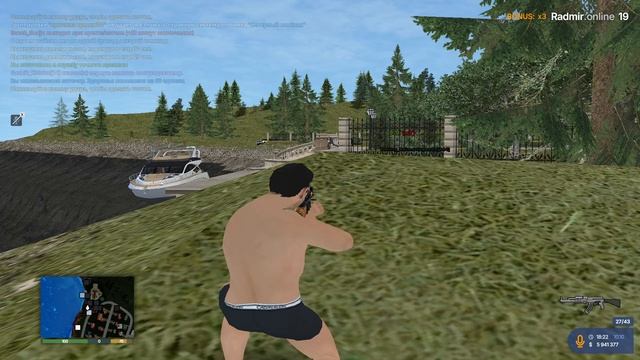 Grand Theft Auto San Andreas 2025.10.10 - 18.24.13.09.DVR смотреть онлайн