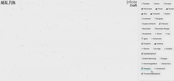 Бесконечно, но смешно | NEAL.FUN