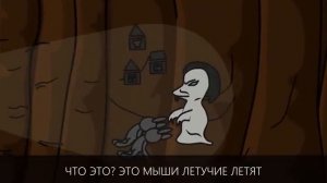 клип – Кот Вампир