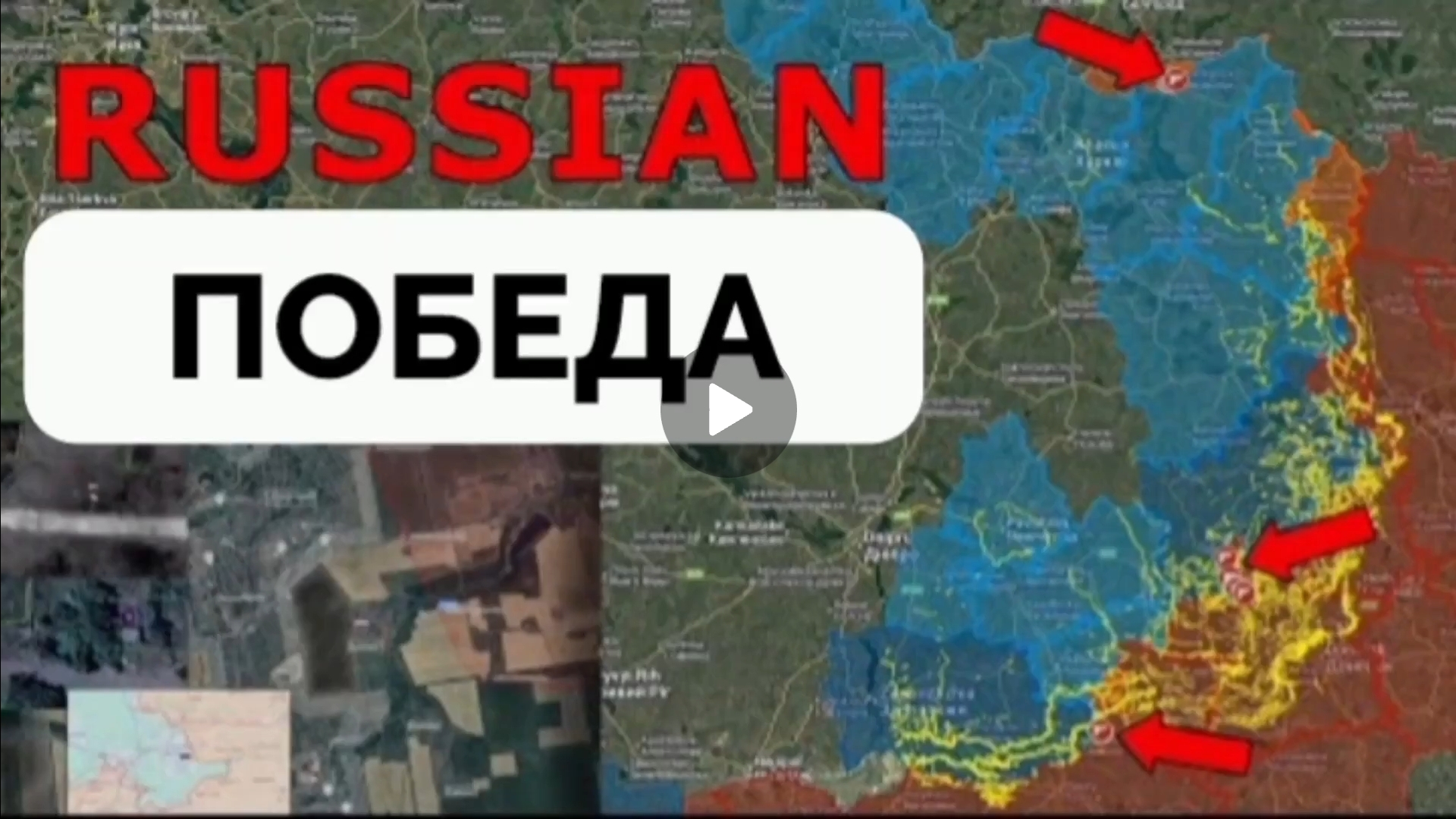 Дмитров (Мирноград) котёл сжимается!Успехив Волчанске! смотреть онлайн