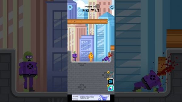 играем в Heroes 2