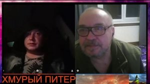 Как там в Англиях