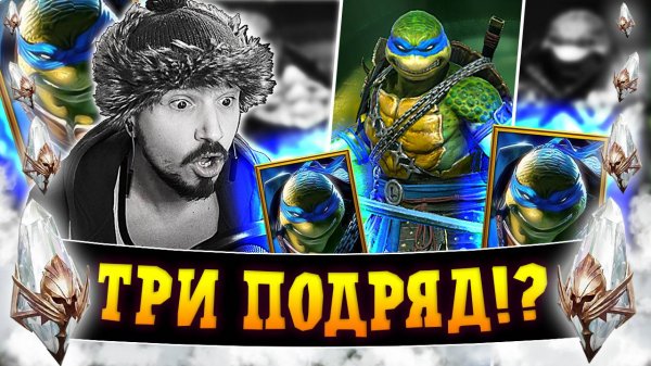 36 РАДУЖНЫХ И ТАКОЙ РЕЗУЛЬТАТ!? | Нищий Raid | Открытие радужных осколков в Raid Shadow Legends