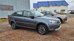 Granta которая вас удивит, версия Active Cross, внедорожная версия лифтбэка с крутой скидкой 95 000