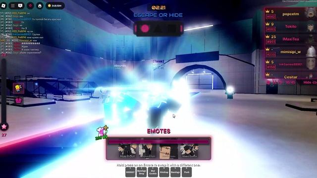 Жесткая катка в инк гейм. В конце самое месиво #roblox #Ink Game смотреть онлайн