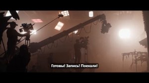 Мортал Комбат 2 - Фичер трейлер (Субтитры) 2026